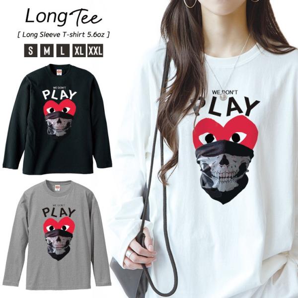 Tシャツ レディース ロンT 長袖 カットソー WE DON'T PLAY Comme des GA...
