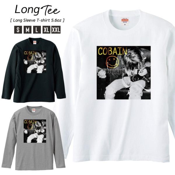 Tシャツ メンズ ロンT 長袖 ブランド Uネック COBAIN カート・コバーン ロック ニルヴァ...