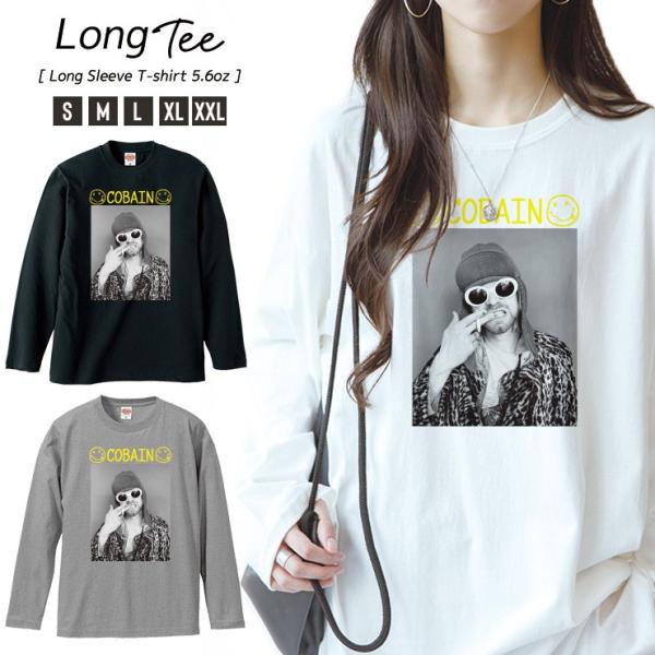 Tシャツ レディース ロンT 長袖 カットソー COBAIN カート・コバーン ロック ニルヴァーナ...
