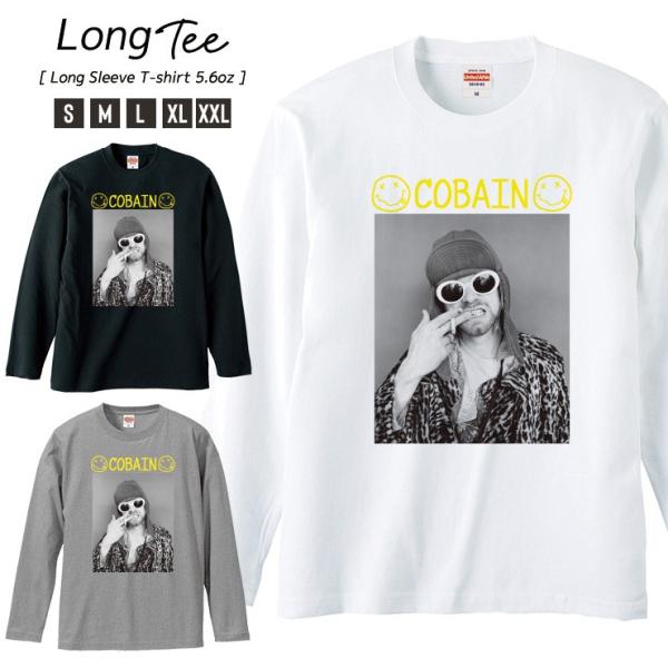 Tシャツ メンズ ロンT 長袖 ブランド Uネック COBAIN カート・コバーン ロック ニルヴァ...