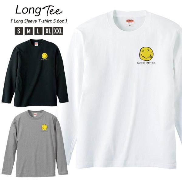 Tシャツ メンズ ロンT 長袖 ユニセックス クルーネック Uネック ペア おそろい ニコちゃん ス...