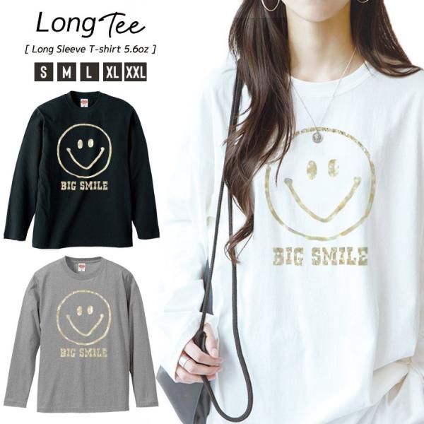 Tシャツ レディース ロンT 長袖 ユニセックス クルーネック Uネック ペア おそろい ニコちゃん...