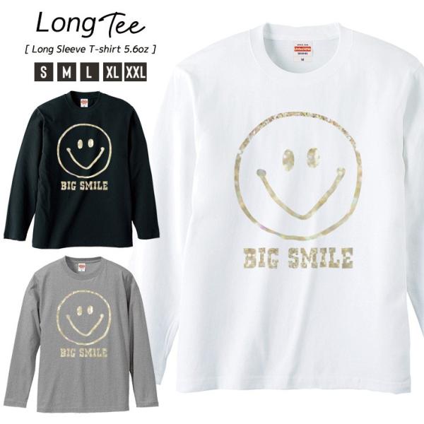 Tシャツ メンズ ロンT 長袖 ユニセックス クルーネック Uネック ペア おそろい ニコちゃん ス...