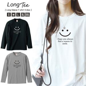 Tシャツ レディース ロンT 長袖 ユニセックス クルーネック Uネック