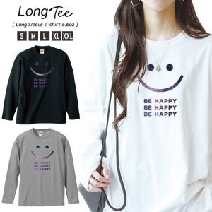 Tシャツ レディース ロンT 長袖 ユニセックス クルーネック Uネック