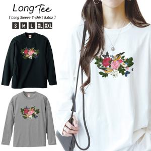 Tシャツ レディース ロンT 長袖 ユニセックス クルーネック Uネック