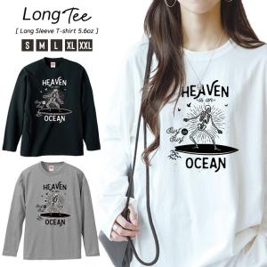 ニコちゃんさま専用エンフォルドソフト天竺 シャツレイヤードロンT Tシャツ レディース ロンT 長袖 ユニセックス クルーネック Uネック