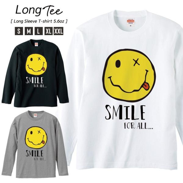 Tシャツ メンズ ロンT 長袖 ユニセックス クルーネック Uネック ペア ニコちゃん スマイル に...