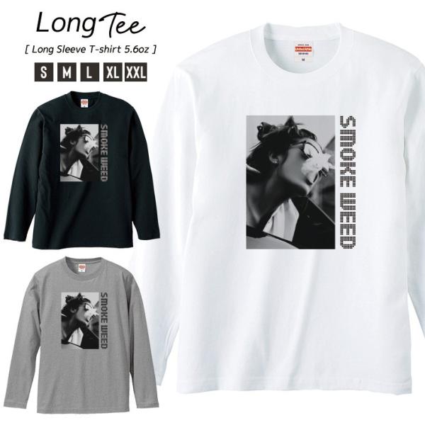 Tシャツ メンズ ロンT 長袖 ユニセックス クルーネック Uネック セクシー ガール タバコ sm...
