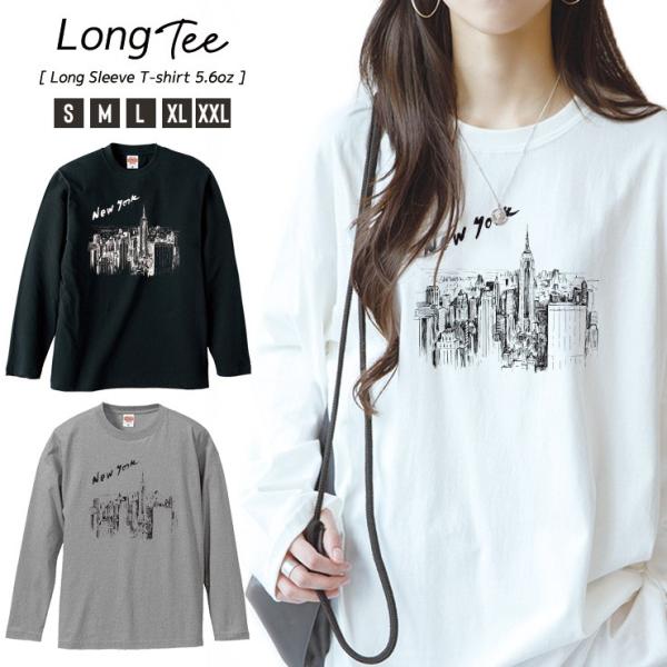 Tシャツ レディース ロンT 長袖 ユニセックス クルーネック Uネック ニューヨーク NYC 都会...