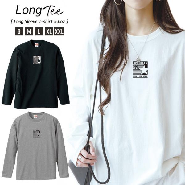 Tシャツ レディース ロンT 長袖 ユニセックス クルーネック Uネック ロゴT ニューヨーク ブル...