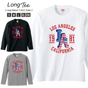 NIRVANA  Cobain 長袖Tシャツ（XL相当） ニルバーナ Tシャツ 長袖 nirvana ロンT ニルヴァーナ ロングスリーブ