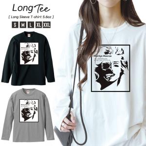 REMI RELIEF x L'Appartement レミレリーフ アパルトモン 別注