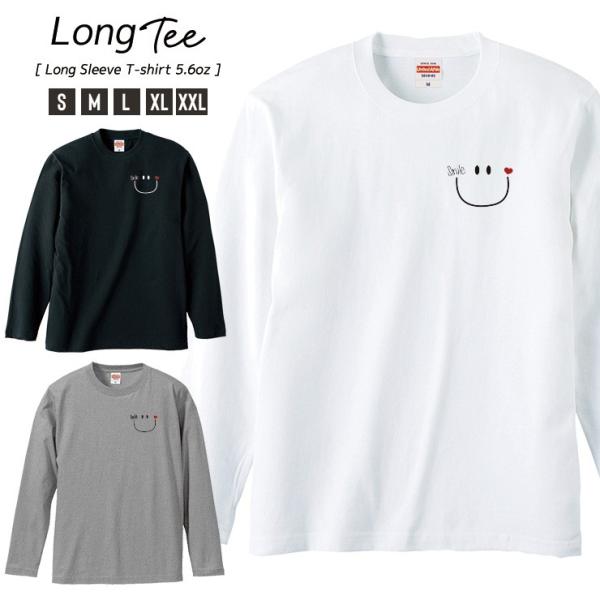 Tシャツ メンズ ロンT 長袖 ユニセックス クルーネック Uネック おしゃれ お揃い カップル ワ...