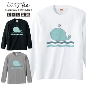 Tシャツ メンズ ロンT 長袖 ユニセックス クルーネック Uネック スカル