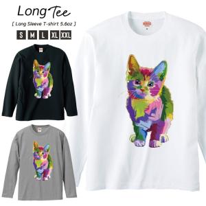 Tシャツ メンズ ロンT 長袖 ブランド Uネック COBAIN カート・コバーン