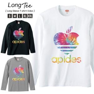 Tシャツ メンズ ロンT 長袖 ブランド Uネック Reggae レゲエ