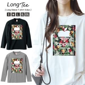 Tシャツ レディース ロンT 長袖 カットソー クルーネック Uネック