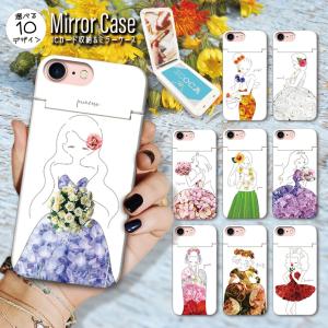 イラスト 女の子 Iphone用ケース の商品一覧 スマホケース カバー スマホ タブレットアクセサリー 周辺機器 スマホ タブレット パソコン 通販 Yahoo ショッピング