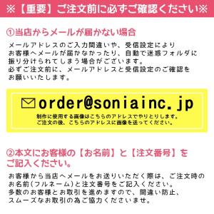 全機種対応 オーダーメイド 写真 イラスト i...の詳細画像5