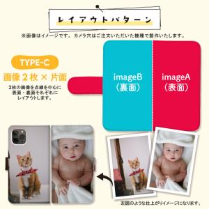 全機種対応 オーダーメイド iPhone17 ...の詳細画像5