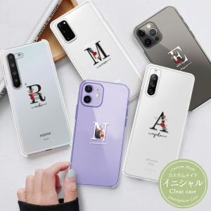 極美品Apple iPhone 8 Plus256GB 純正充電ケーブル付き Apple MFI 認証 充電ケーブル iPhone8 8Plus iPhoneX iphone7 7plus 6