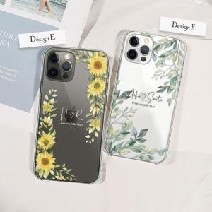 名入れ iPhone17 pro max ケー...の詳細画像4