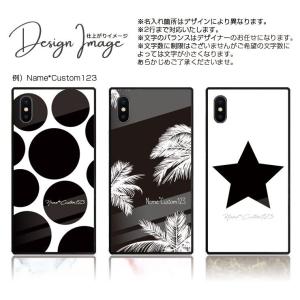 名入れできる iPhone17 17Pro ケ...の詳細画像3