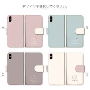 名入れ無料 iPhone17 e ケース 手帳...の詳細画像1