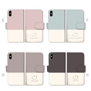 名入れ無料 iPhone17 e ケース 手帳...の詳細画像2