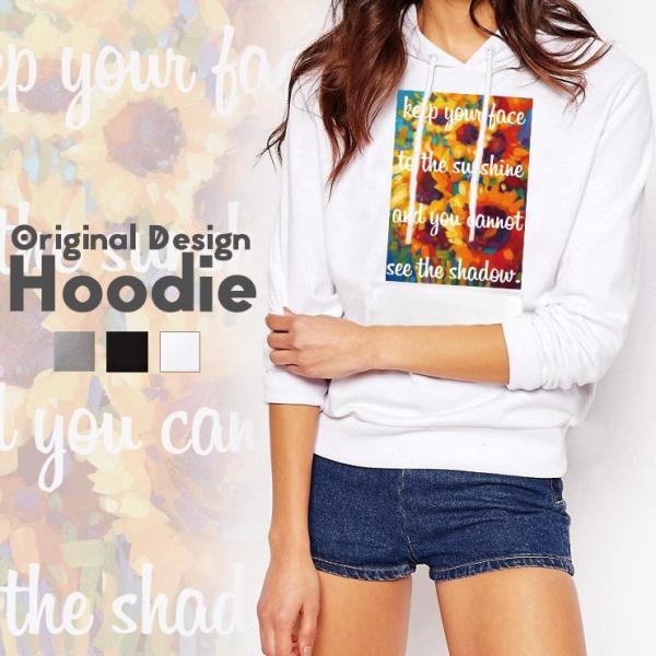 パーカー レディース 長袖 大きめ 秋 冬 ペア XS S M L XL XXL ひまわり 向日葵 ...