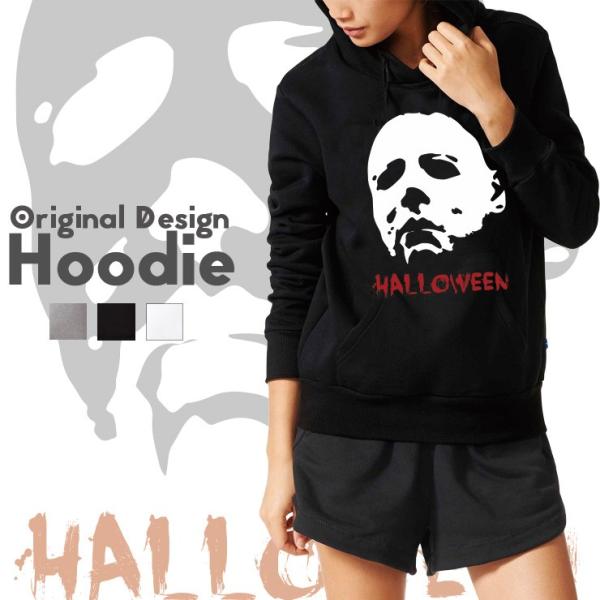 パーカー レディース 長袖 大きめ 秋 冬 ペア XS S M L XL XXL 13日 ハロウィン...