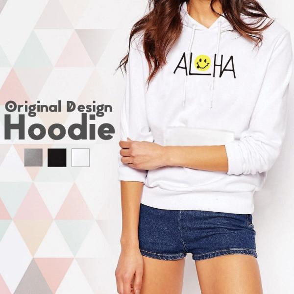 パーカー レディース 長袖 大きめ 秋 冬 ペア XS S M L XL XXL aloha ニコち...