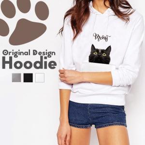 韓国キャラクターパーカーの商品一覧 通販 Yahoo ショッピング
