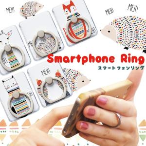 ポケモン ハリネズミの商品一覧 通販 Yahoo ショッピング