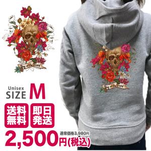 301 在庫処分sale Yahoo ショッピング