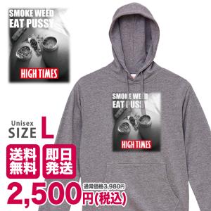 SALE 送料無料 セール パーカー メンズ レディース スウェット プルオーバー 長袖 フード付き グレー L HIGH TIMES ガールズ weed マリファナ ガンジャ｜301-shop