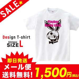 SALE Tシャツ 半袖 2020新作 ユニセックス レディース メンズ プリントTシャツ セール bunny skull うさぎ ラビット スカル ドクロ パロディ｜301-shop