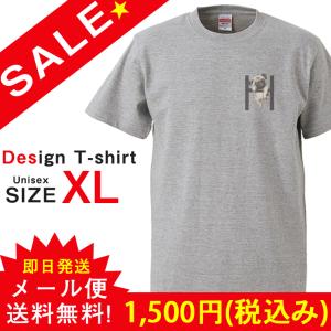 SALE Tシャツ 半袖 2020新作 ユニセックス レディース メンズ プリントTシャツ セール パグ Pug Hにぶら下がるパグ XL｜301-shop