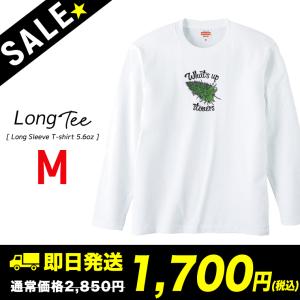 SALE ロンT 長袖 ユニセックス レディース メンズ プリントロングTシャツ weed 420 stoners マリファナ バッズ ホワイト M｜301-shop