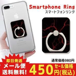 セール スマホリング スマートフォン 落下防止 スタンド バンカーリング ブラック レッド 黒 赤 おしゃれ メール便送料無料｜301-shop