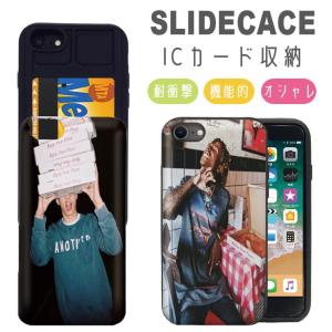 スマホケース iPhone12 ケース iPhone12pro 11Pro Max iPhoneXR 耐衝撃 背面ICカード収納 pizza ピザ アメリカン｜301-shop