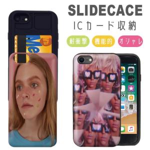 スマホケース iPhone12 ケース iPhone12pro 11Pro Max iPhoneXR 耐衝撃 背面ICカード収納 ガール ART アート｜301-shop