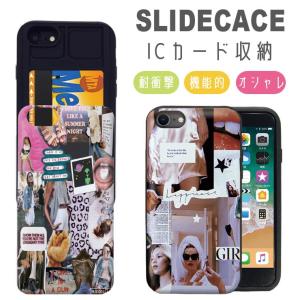 スマホケース iPhone12 ケース iPhone12pro 11Pro Max iPhoneXR 耐衝撃 背面ICカード収納 コラージュ ファッション｜301-shop