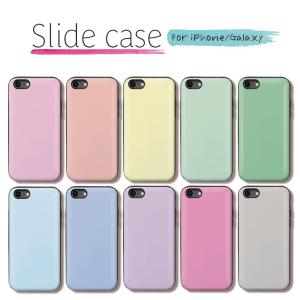 スマホケース iPhone12 ケース iPhone12pro 11Pro Max iPhoneXR 耐衝撃 背面ICカード収納 選べる10デザイン シンプル ワンカラー パステル 大人