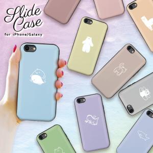 スマホケース iPhone12 ケース iPhone12pro 11Pro Max iPhoneXR 耐衝撃 背面ICカード収納 選べる10デザイン ペンギン 恐竜 パンダ しろくま サメ アルパカ