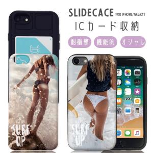 スマホケース iPhone12 ケース iPho...の商品画像