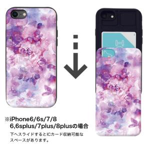スマホケース iPhone12 ケース iPh...の詳細画像4