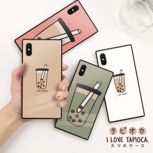 iPhone17 17pro ケース iPhon...の商品画像