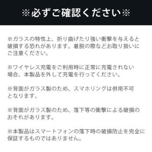 iPhone17 17pro ケース iPho...の詳細画像4